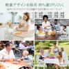 YOLEO Baby Low Baby Mealtime Multifunctional Baby Toddler Booster Height with Safety Convenient for Travel Chair, Chair, Chair, Chair, Chair, Chair,