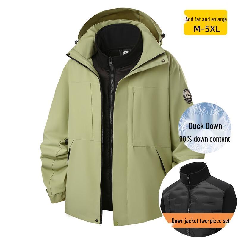 Dibinze Men's 3-in-1 Plus Size Down Jacket Parka