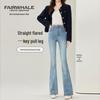 Mark Fairwhale Women's High-Waist Micro-Flare Jeans