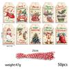 Christmas Tree Decorations 7 Cm Angel, Toy Animal Yellow 50 Pcs