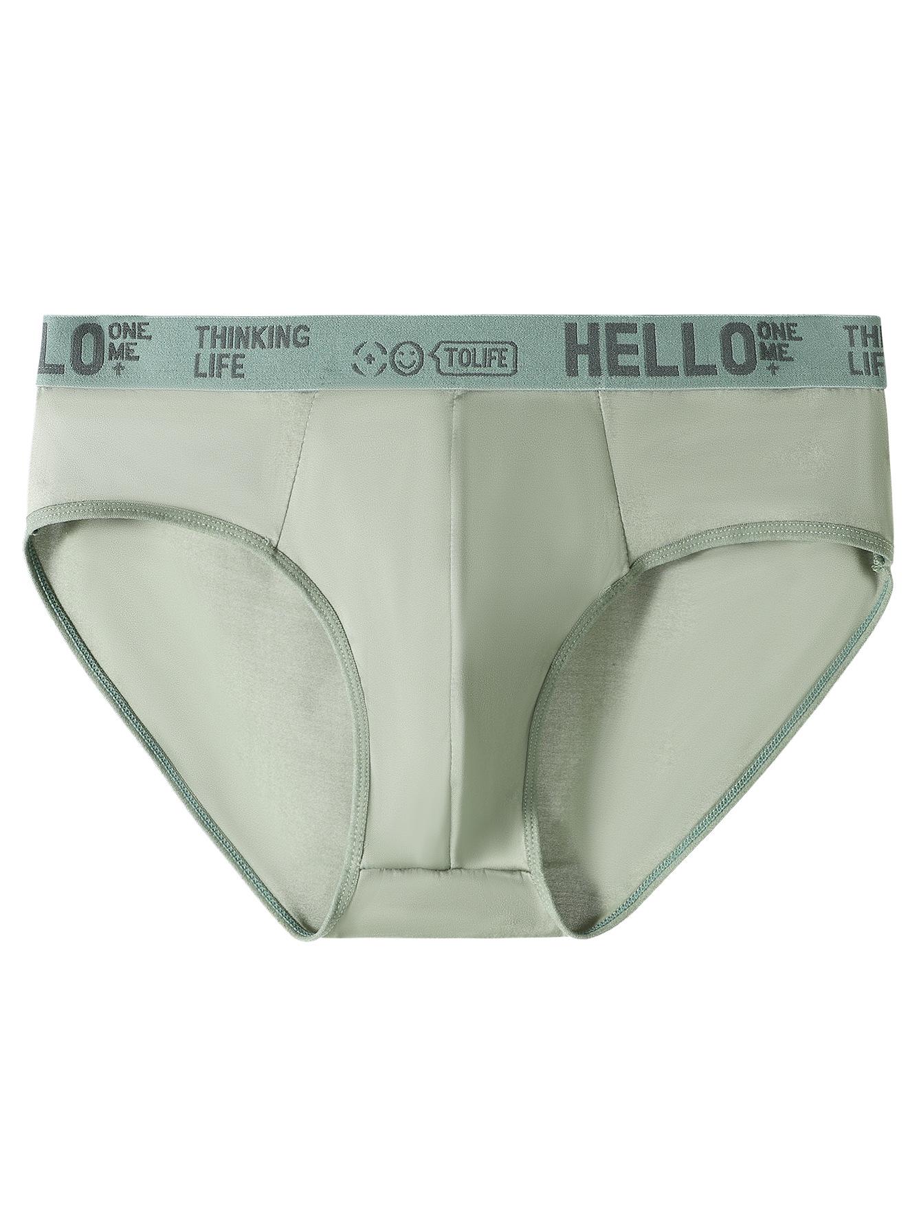 

Men s Plus Size Loose Boxer Briefs - Breathable and Comfortable Shorts S (Euro waist 34cm) зелёный