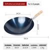 De Ou Xing Guang Non-stick Cast Iron Wok