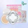 Etude Water Drop Filter Cushion Refill Special Set