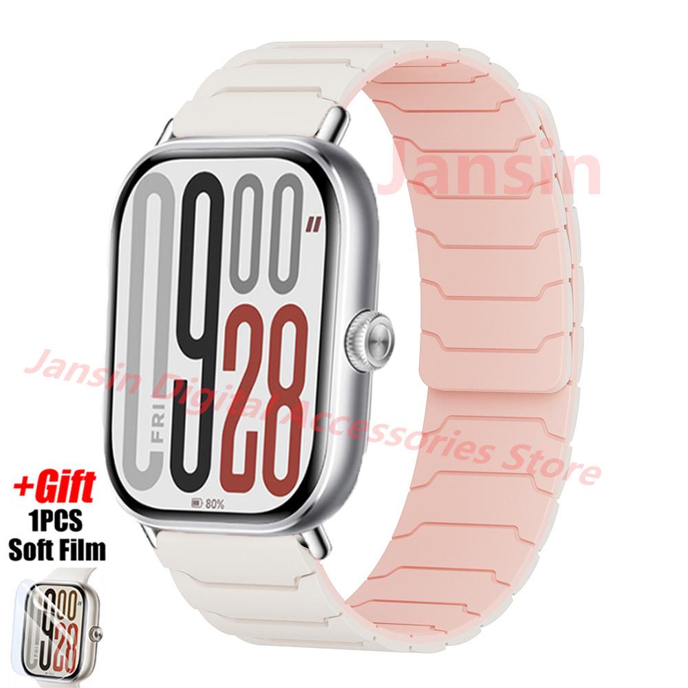 Magnetic Strap For Redmi Watch 5 4 Correa Business Bracelet For Mi Band 8/9 Pro Correa Soft Protector Film Replaceable Accessory