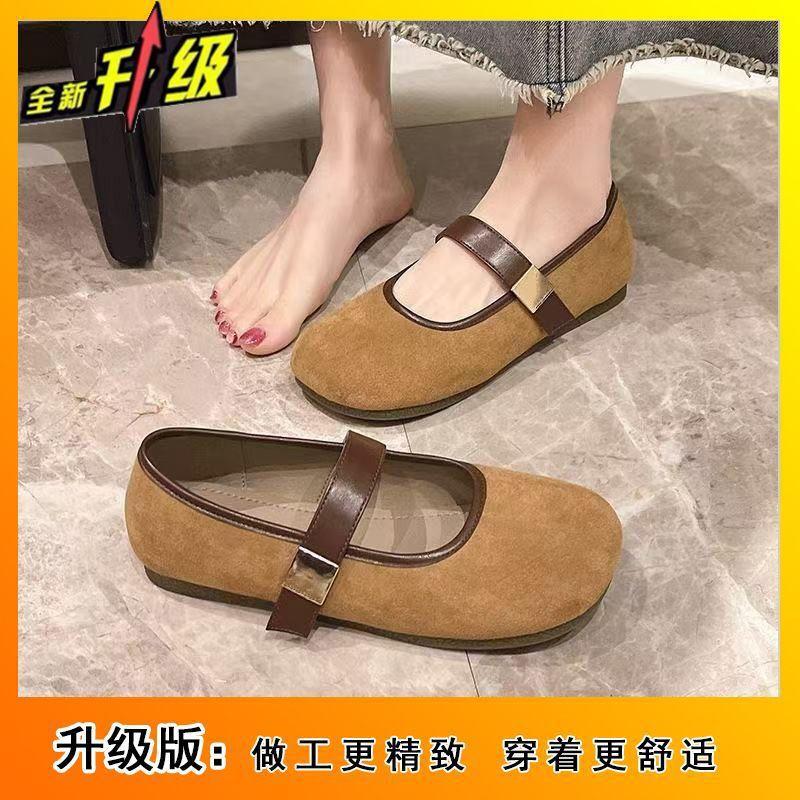 Retro flat-soled single shoes women's spring and summer new single shoes soft-soled fashionable versatile Doudou shoes