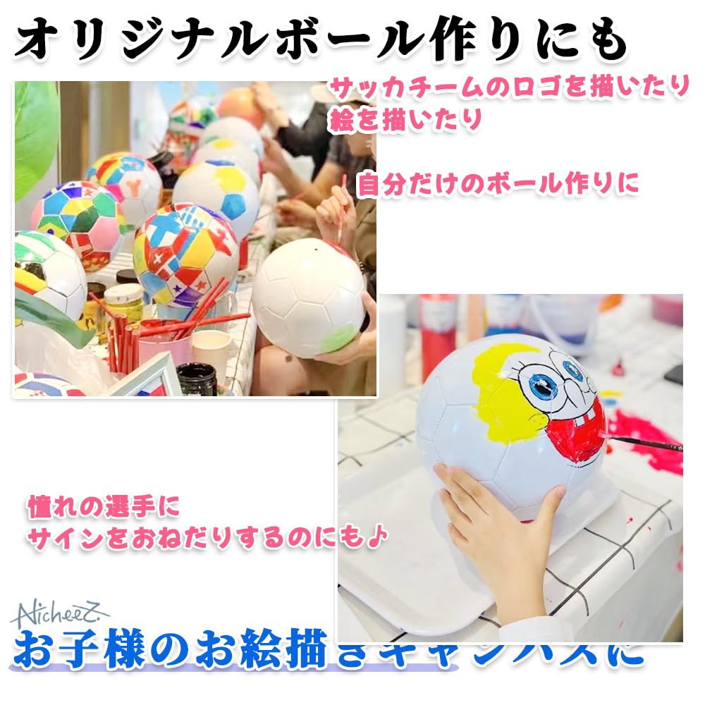 Nicheez Signed Ball Sign Commemorative Message Soccer Ball Stand with Air Pump (No. 5)