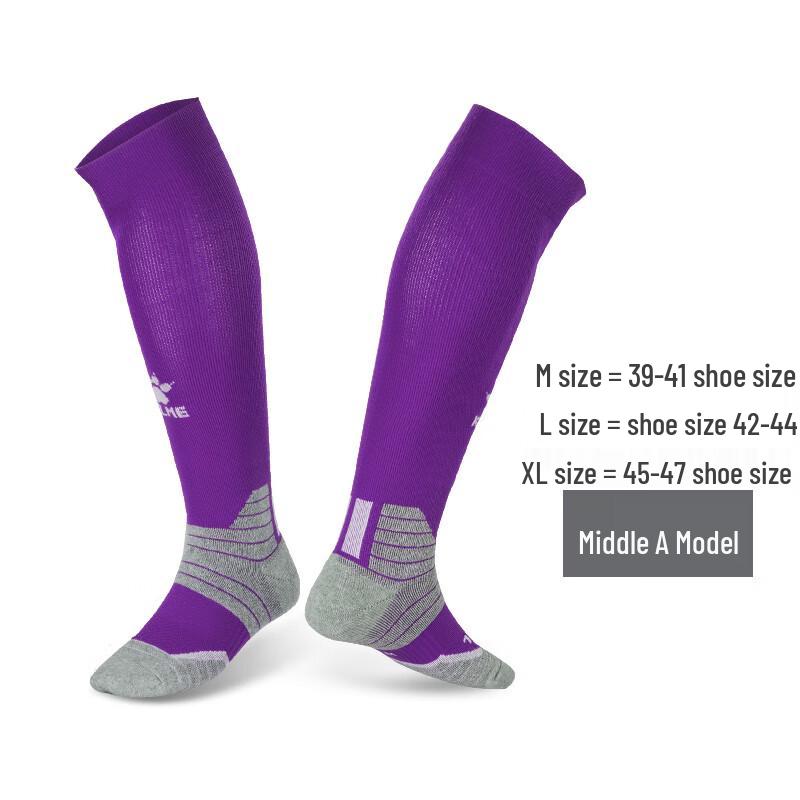 KELME 9876311 Goalkeeper Football Socks One Size