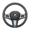 DKXA1 Leather Car Steering Wheel Cover for BMW 1 2 3 4 5 Series F40 G20 G26 G01 G02 G05 G06 G07 X1 X3 X4 X5 X6 X7 2011 - 2025