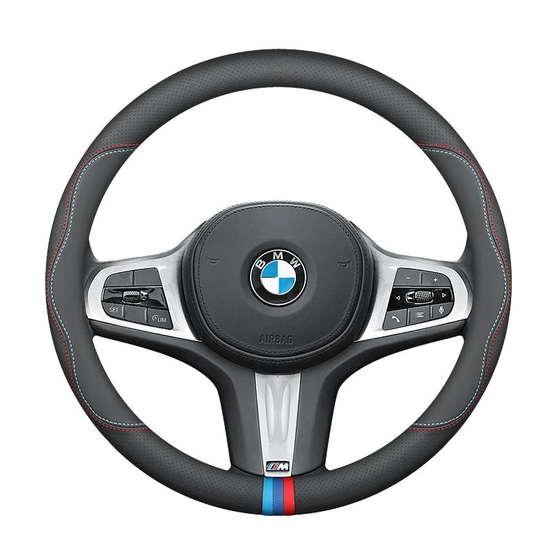 DKXA1 Leather Car Steering Wheel Cover for BMW 1 2 3 4 5 Series F40 G20 G26 G01 G02 G05 G06 G07 X1 X3 X4 X5 X6 X7 2011 - 2025