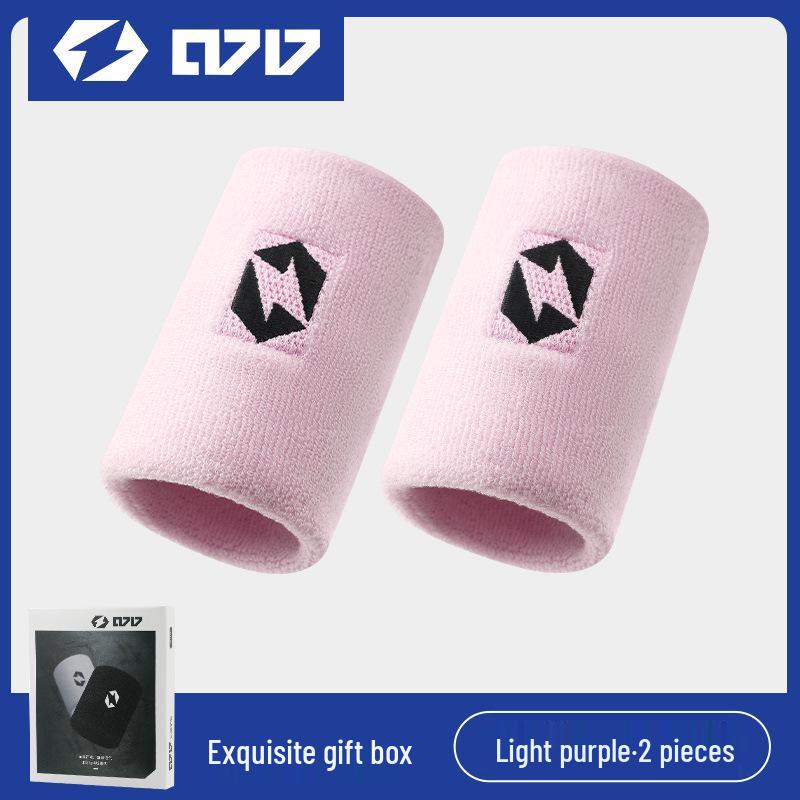 0717 High Elastic Sweatproof Sports Headband & Quick-Drying Breathable Wristband