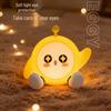 Purring Cat Night Light: Soft Bedside Lamp for Children's Sleep & Bedroom Decor