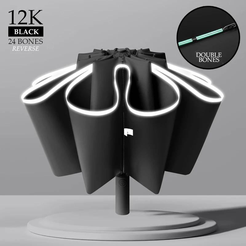 Parapluie UV pliable inversé entièrement automatique avec bande réfléchissante coupe-vent Parapluies UV