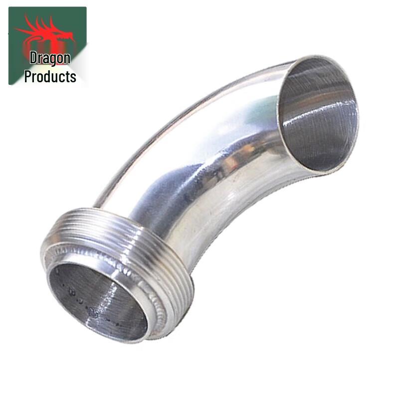 

Field Kitchen Trailer Drain Elbow