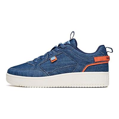 Tênis de Skate Antiderrapante Durável de Cano Baixo Masculino Jeans-Azul 912018066-18
