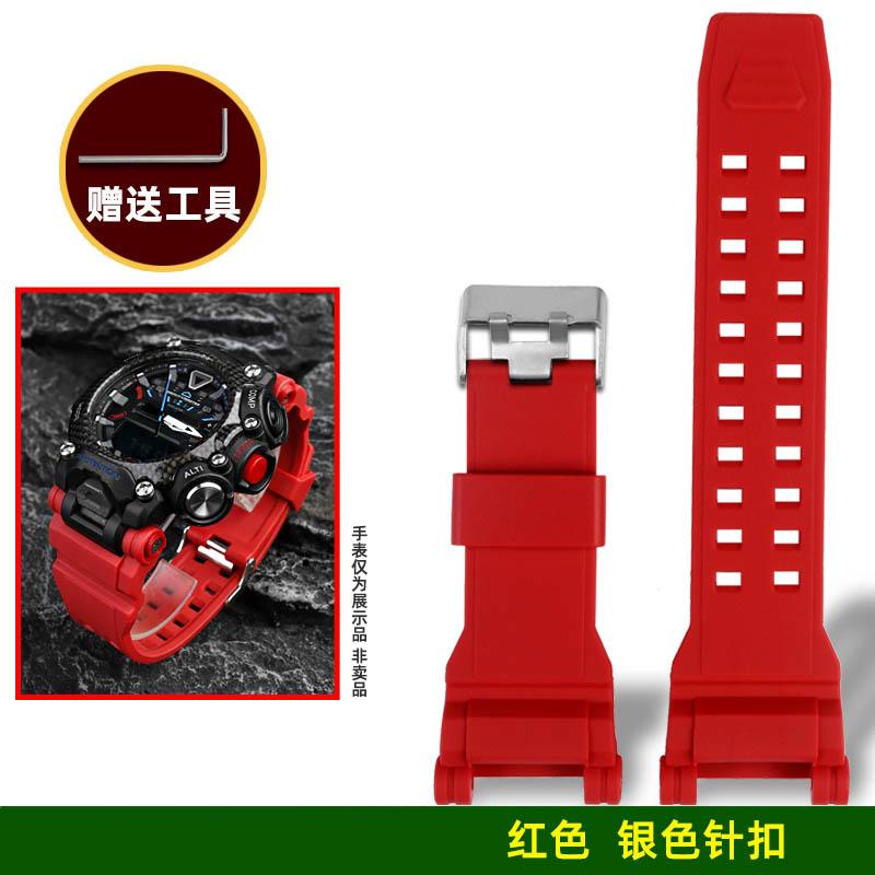 Bracelet de Montre Pour Casio G-SHOCK Kong Ba Série GR-B200 Sport Étanche Résine Silicone Bracelet de Montre avec Accessoires Bracelet Homme