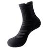 Men's Mid-Calf Running Socks - Thickened, Odor-Resistant, Autumn/Winter Style for Marathon and Basketball (Plus Size)