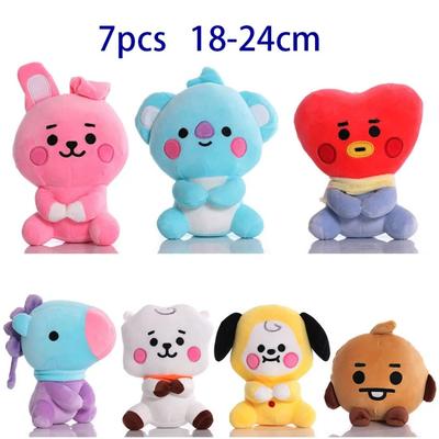 12-24cm Kawaii Cute Plush Mini Doll Bt21 Cartoon Plush Sheep Koala Love Biscuit Little Yellow Dog Plushs Pendant Fun Fan Gifts