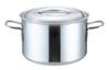 KOINU Prodenji Half-Size Stockpot 24cm