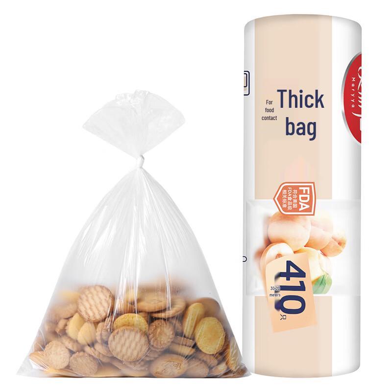Maryya Food Grade PE Food Storage Bags