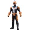 Ultra Monster Series EX Absoluter Titan Weichvinyl-Figur - Kinderspielzeug