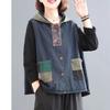 Denim Vest Women's Hooded Sleeveless Jacket Spring Summer Femme Korean Vintage Printed Patchwork Denim Waistcoat