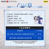 In Stock Card Game White Jing Corridor Same Tune Comic Tour Resonance Package Part 1 Official Peripheral Card Collection Gift
