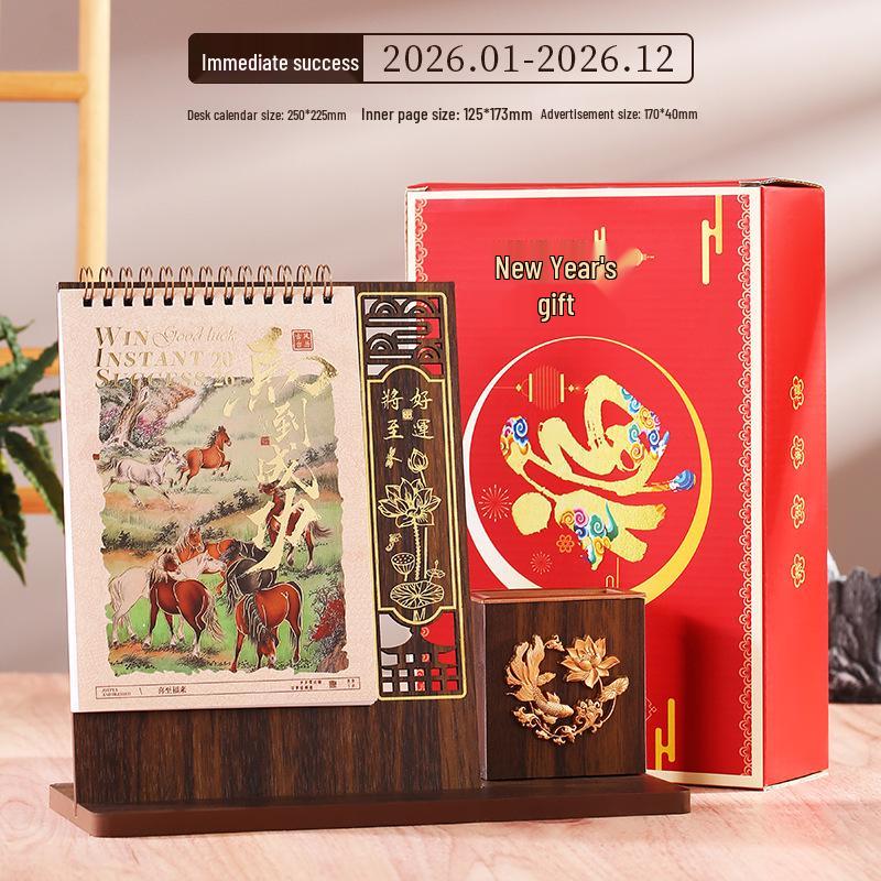 2026 Chinese Classical Style Desk Calendar: Wooden Stand, Business Gifts, Thank You Promotion, Customizable Logo Printing