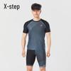XTEP Men's Quick-Dry 2-Piece Swimsuit Set