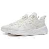 Li Ning X Jackie Chan Kungfu Sports Shoes 'White Beige' AZGT063-2