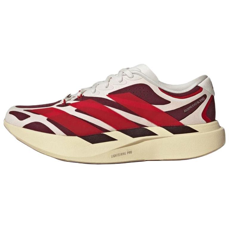 Adidas Adizero Evo SL Running Shoes Men s Red KZ9006 46⅔