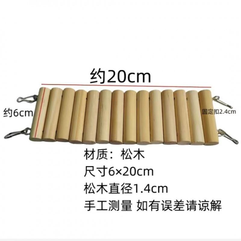Hamster Playpen Wooden Fence Long Climbing Ladder Arch Bridge Indoor Small Animal Furniture For Kids And Pet Lovers Cozy Gift