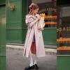 Bailuyu Damen Britischer Stil Doppelreihiger Langer Trenchcoat mit Abnehmbarem Gürtel (Frühjahrskollektion 2026)