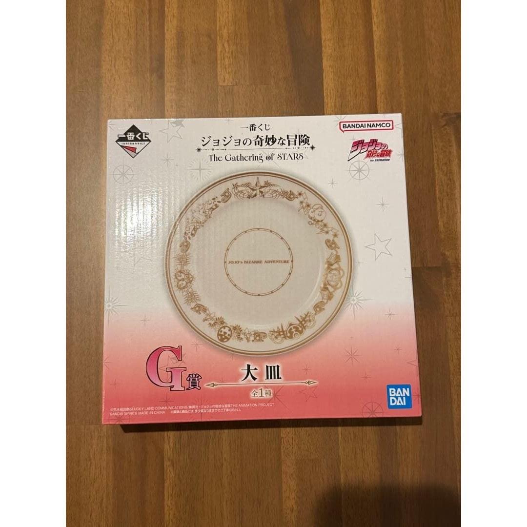 JoJos Bizarre Adventure Ichiban Kuji G Prize Large Plate