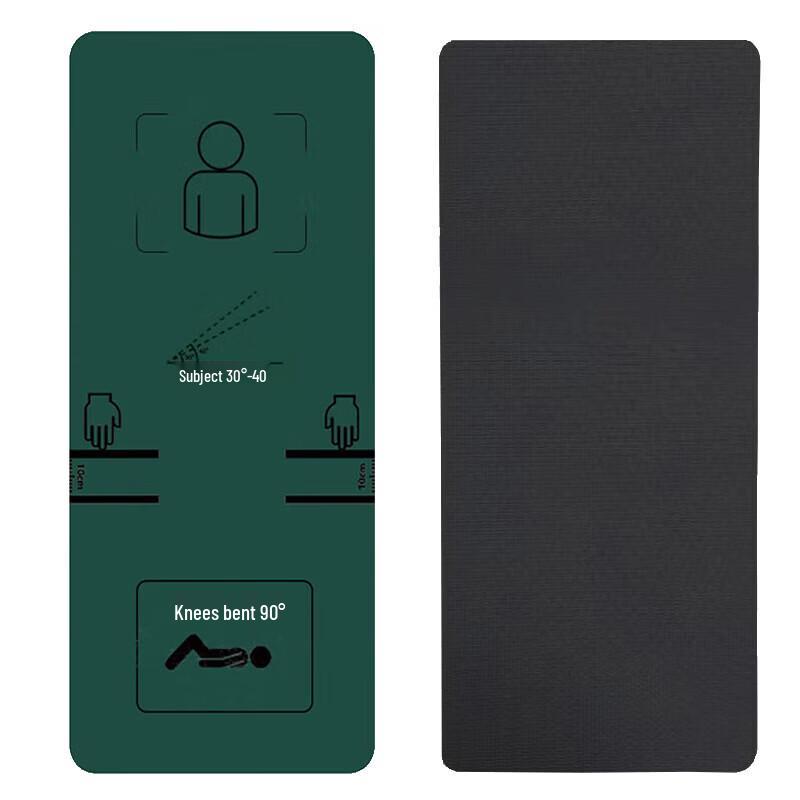 AIBEIJIAN Abdominal Crunch Training Mat