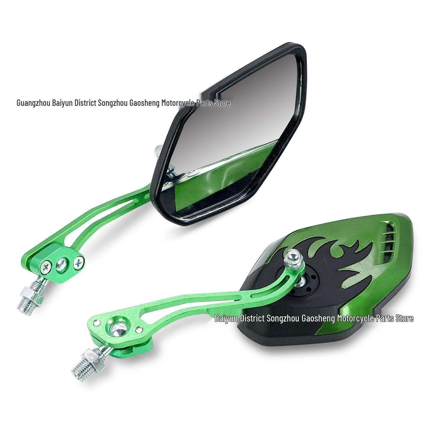 

Ghost Fire Flame Motorcycle Rearview Mirror - Fits Yadea, Tai Ling Electric Vehicles