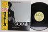 Disque vinyle BO BILL CONTI Rocky 3 K28P4080 UNITED ARTISTS 1982 Japon Obi Bandes originales Comédies musicales Occasion