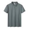 Custom Quick-Dry Short-Sleeve Polo Shirts with Logo for Corporate Teams and Cultural Events
