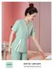 Beautician Short-Sleeve Uniform Set for Spa & Massage Professionals