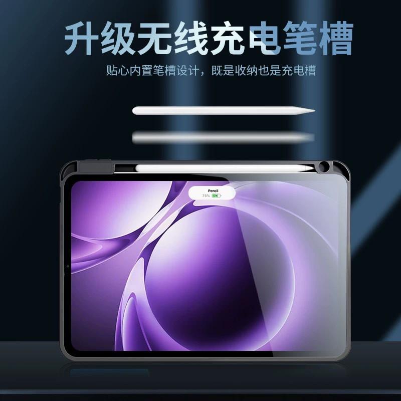 Rotating Case Redmi K Pad 8.8 Inch 97spro 98765p 12.4 Anti-bend Tablet Cover
