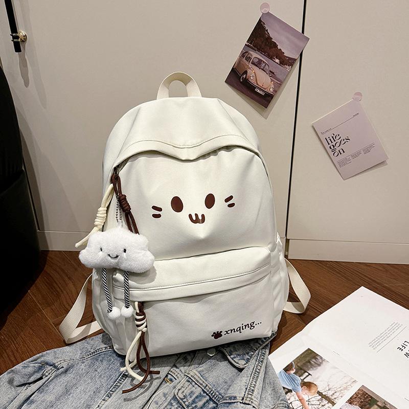 New Japanese Cute Versatile Student Schoolbag Female Junior High School College Student Small Fresh Nylon Campus Backpack Female