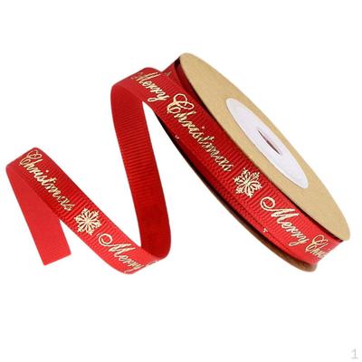 10 Yard Weihnachts-Sackleinenband – Polyester mit Rand für Bastelprojekte, Heimwerken,