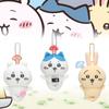 Hachiware Chiikawa Usagi Plush Toy Mushroom Pendant Stuffed Doll Keychain Kawaii