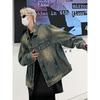 2025 American Retro Washed Denim Jacket Short Cleanfit High Street Jacket Men's Sense Ruffian Handsome Denim Jacket