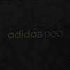 adidas Neo Sports Windproof Hooded Jacket Black Men's EI4754