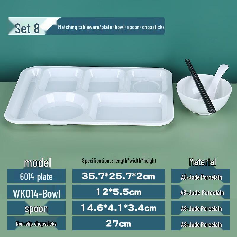 Shengjia A8 White Melamine Divided Canteen Tableware Set