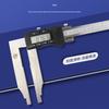 Sanlu High Precision Long Jaw Digital Caliper 0-500/600/1000mm