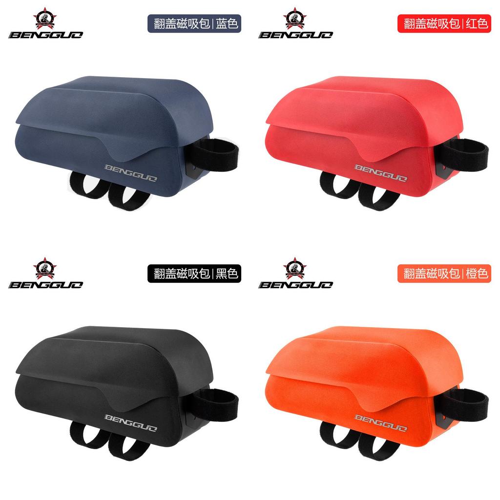 Bicycle Magnetic Handlebar Bag With Waterproof Tpu Material For Mountain And Road Cycling Enthusiasts