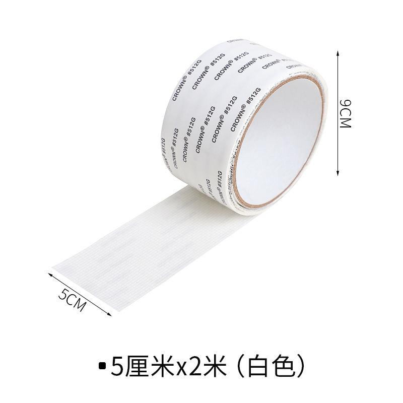 Screen Window Repair Subsidy, Hole Repair Sticker, Sand Window Running Water Hole Leak Repair, Screen Mesh Repair Tape, Velcro