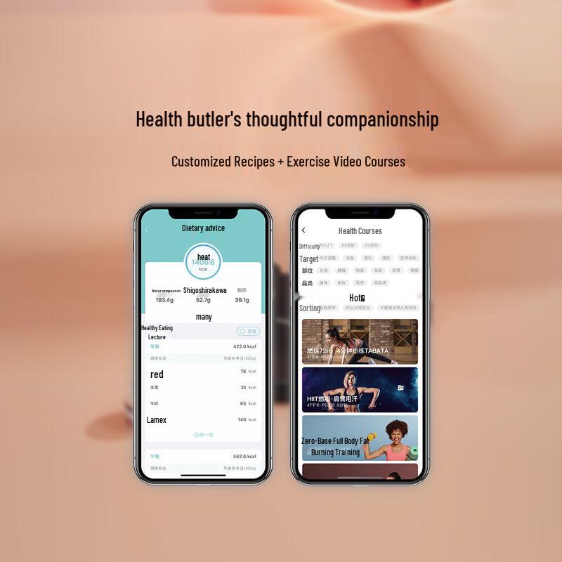 ICOMON Intelligente Körperfettwaage