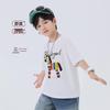 Boys' Pure Cotton Short Sleeve T-Shirt